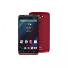 Motorola Droid Turbo - Verizon - CDMA - 32 GB - Metallic Red - V
