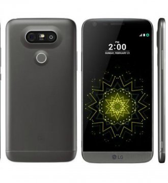 LG G5 - 32 GB - Titanium Gray - Verizon - CDMA/GSM