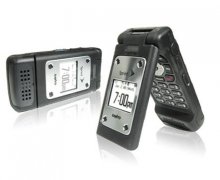 Sanyo Nextel pro-700 CDMA cell phone