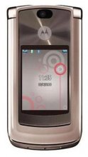 Motorola V8 RAZR2 Rose Gold (Unlocked Quadband) GSM