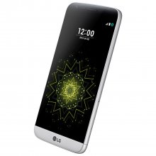 LG G5 - 32 GB - Silver - U.S. Cellular