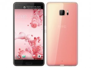 HTC U Ultra 64GB Factory Unlocked 4G Smartphone - Cosmetic Pink