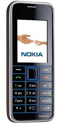 Nokia 3500 Classic GSM Unlocked (Grey)