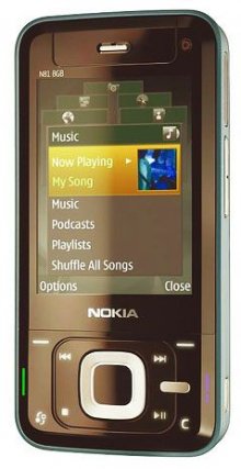 Nokia N81 8GB GSM 3G Smartphone Unlocked (Cocoa Brown)